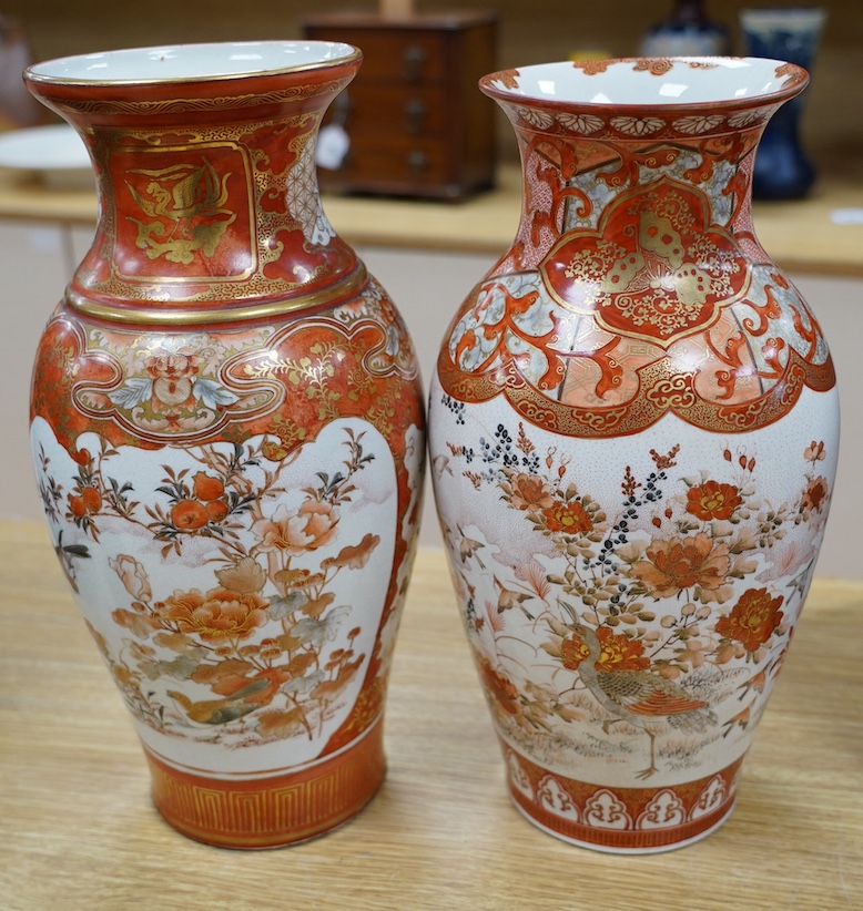 Two Japanese Kutani vases, tallest 37cm high. Condition - good